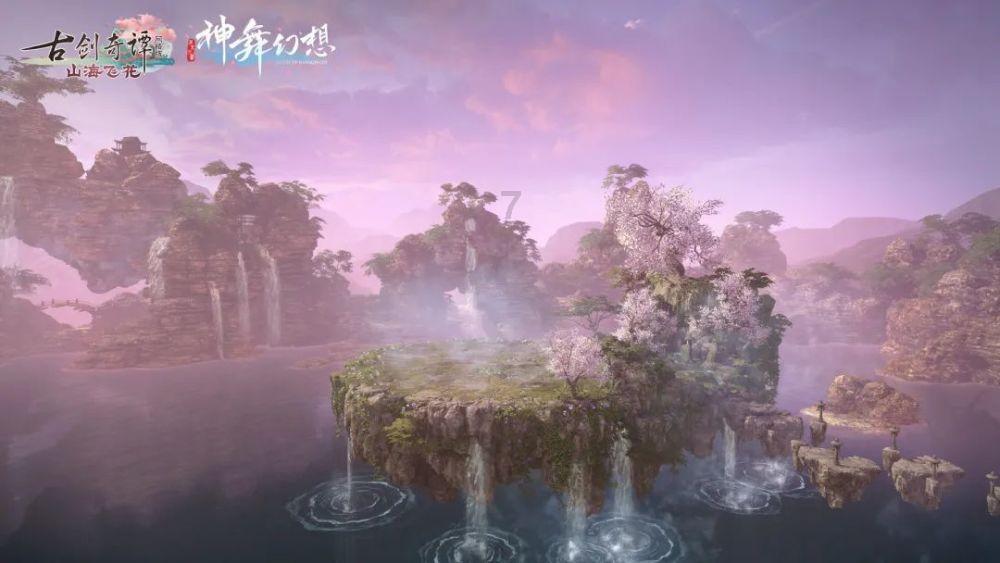 蝴蝶消消乐