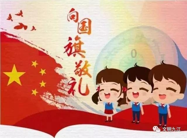 可爱的小考拉