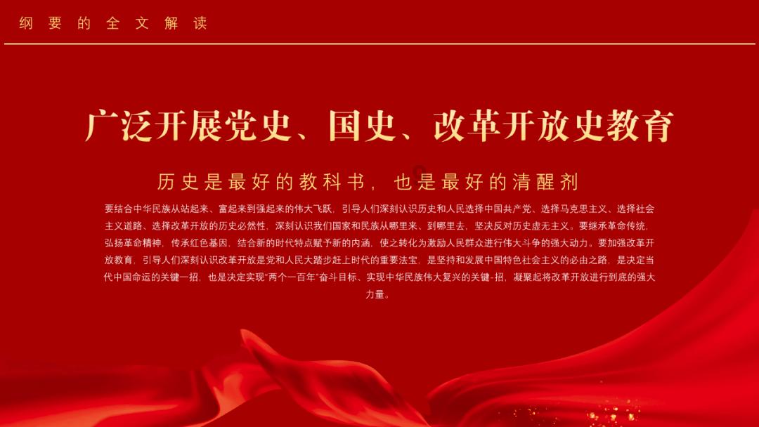 逃离办公室房间