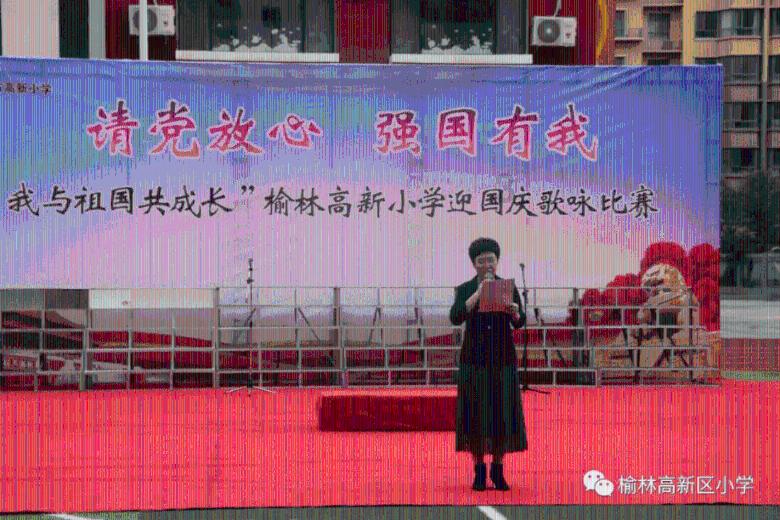 纳溪首届少儿春晚点燃少年儿童舞台梦想