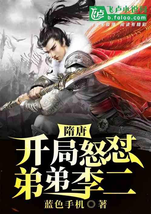 三星S24系列新机将在印度制造 对本地和全球市场销售